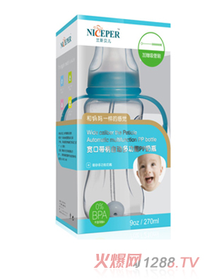 �m˹ؐ���˿ڎ����ԄӶ๦��PP��ƿ(270ml)