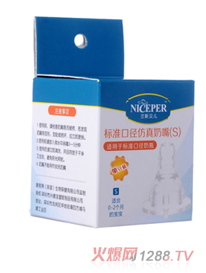 �m˹ؐ������з������죨��ֻ�b��