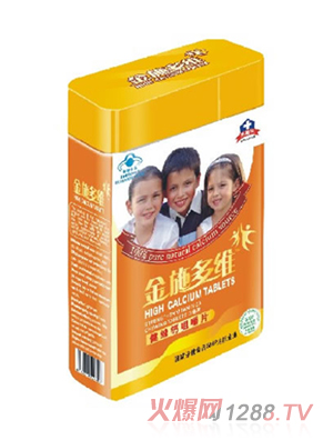 ��ʩ��S��ͯ���}�׽�Ƭ