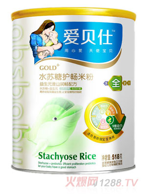 ��ؐ������Ԫ��ɽ����ˮ�K���o���׷�