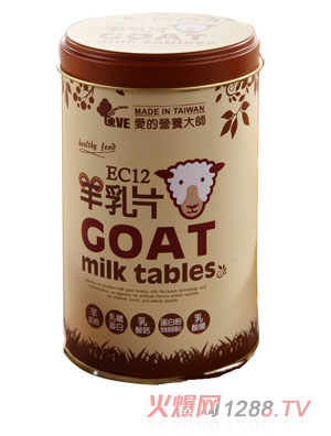 ��(��i)�ĠI(y��ng)�B(y��ng)��EC12����Ƭ