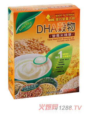 �۵ĠI(y��ng)�B(y��ng)��DHA����I(y��ng)�B(y��ng)�׾��A