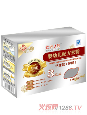 ��B(y��ng)1���}�ܽ����o�c���䷽�׷�3��