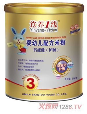 ��B(y��ng)1���}�ܽ����o�c�����׃��䷽�׷�