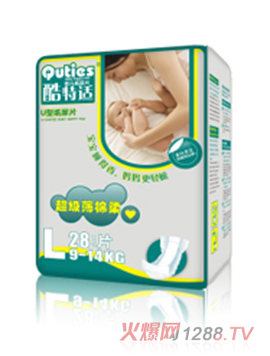 �����m����������ͨ��냺����ƬL�a