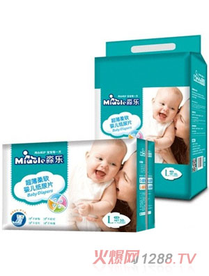淼樂嬰幼兒紙尿片L號(hào)