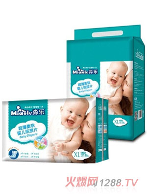 淼樂嬰幼兒紙尿片XL號(hào)