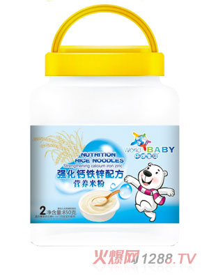 �h(hu��n)��?q��)�ؐ�����}�F�\�䷽�I�B(y��ng)�׷�850��