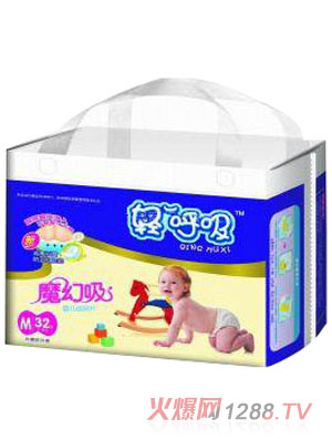 �p�����냺����ƬM�a