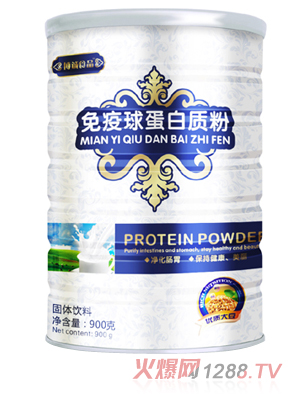 博誠(chéng)免疫球蛋白質(zhì)粉