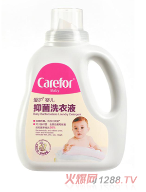 ���o�냺�־�ϴ��Һ1.2L