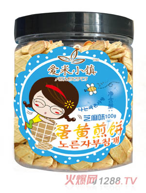 ����С�(zh��n)֥��ζ���S���