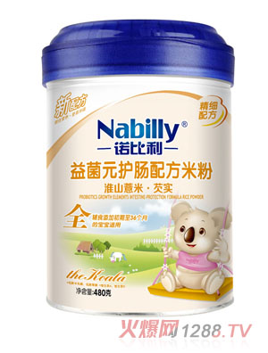 �Z������ɽ޲���͌����Ԫ�o�c�䷽�׷�