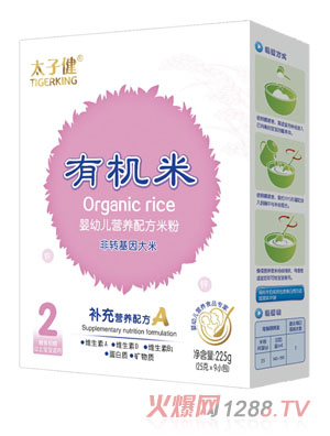 ̫�ӽ��a(b��)��I(y��ng)�B(y��ng)�䷽�׷ۺ��b