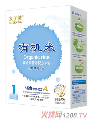 ̫�ӽ��oʳ�I(y��ng)�B(y��ng)�䷽�׷ۺ��b