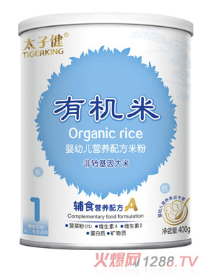 ̫�ӽ��oʳ�I(y��ng)�B(y��ng)�䷽�׷� �b