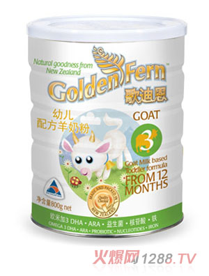 ��϶��׃��䷽���̷�3��