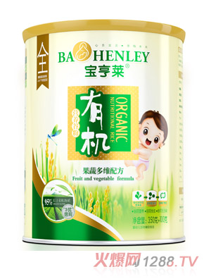 �����R���߶�S�ЙC(j��)�׷� �b