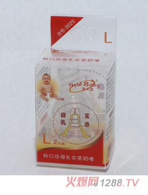 ����2ֻ�b��(bi��o)�ڏ�ĸ�錍(sh��)�����죨L��