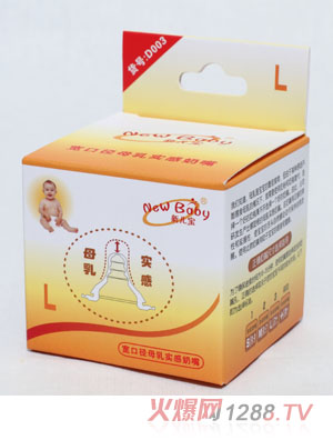 �������ڏ�ĸ�錍(sh��)�����죨L��