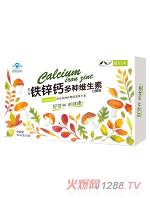 �����R�������F�\�}��N�S����