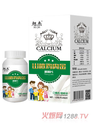 ���ɽ��u��(n��i)��