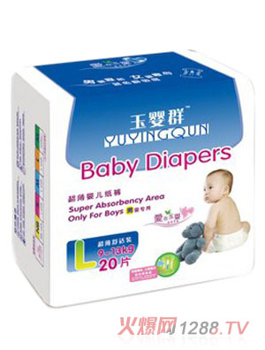 ���Ⱥ�����냺����ѝ(�Ћ댣��)L20Ƭ