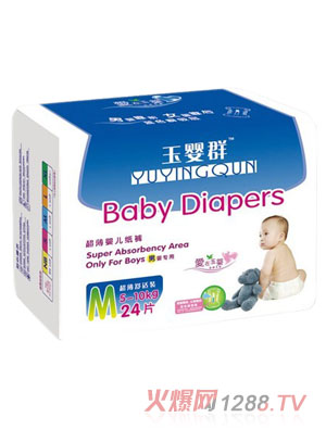 ���Ⱥ�����냺����ѝ(�Ћ댣��)M24Ƭ