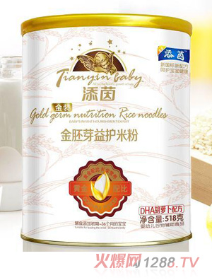 ����DHA���}���䷽����ѿ���o(h��)�׷�