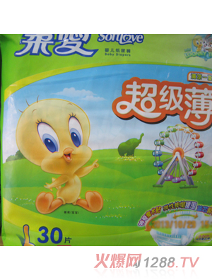 ��۳���(j��)���냺����ѝ