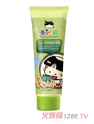 ����̫�Ɍ��������o��˪