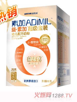 ���ؼӳ������b�׃��䷽�̷�3��