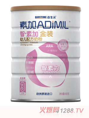 ���ؼӽ��b�׃��䷽�̷�3��