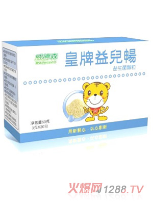 ����ɭ�惺��������