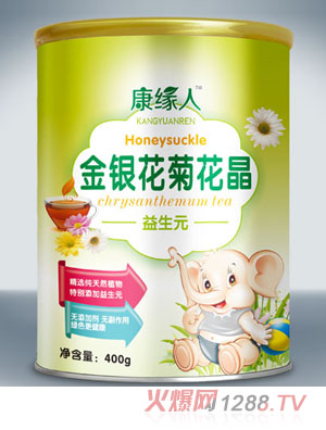 �����˽��y���ջ���