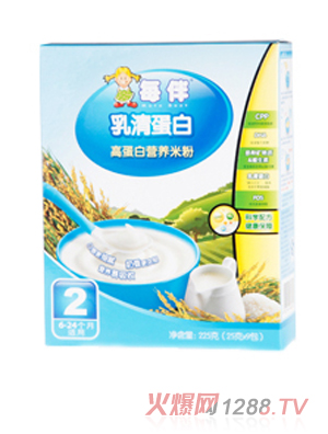 ÿ�����嵰�׸ߵ��נI(y��ng)�B(y��ng)�׷ۣ�2�ΰ��b��