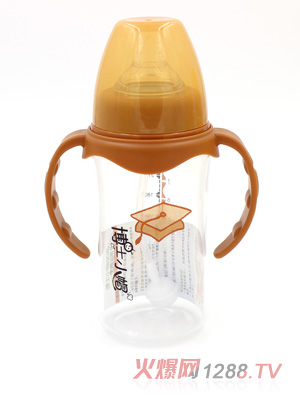 博士小帽PP有柄自然親子寬口自動(dòng)奶瓶240ml橙色