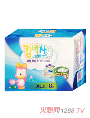 ��ʿһ�����׋냺����ѝXL�a