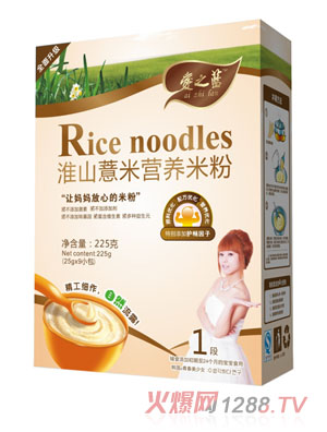 ��֮�{(l��n)��ɽ޲�נI(y��ng)�B(y��ng)�׷ۺ��b