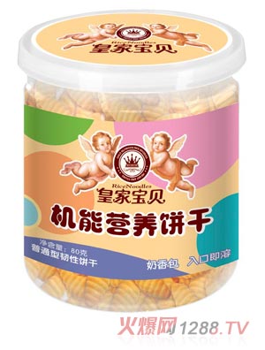 �ʼҌ�ؐ�C(j��)�ܠI(y��ng)�B(y��ng)������