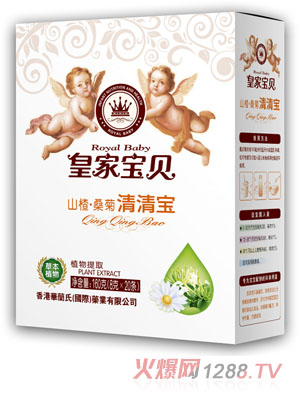 �ʼҌ�ؐ160�����匚-ɽ�ɣ��