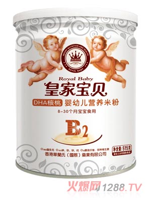 �ʼҌ�ؐ515���׷�-DHA����