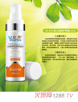 ����냺��ˬ�o��˪