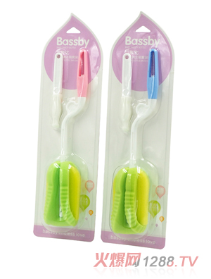 ؐ˹�����D(zhu��n)������ƿ�坍ˢ