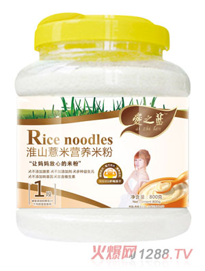 ��֮�{(l��n)��ɽ޲�נI�B(y��ng)�׷�