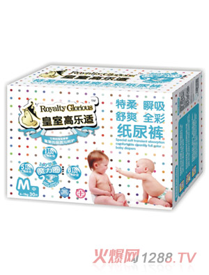 ���Ҹߘ�(l��)�m���׃�����ѝM�a