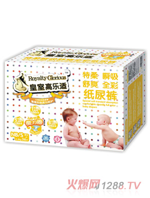 ���Ҹߘ�(l��)�m���׃�����ѝS�a