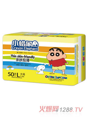 СϞ���H�w�O���냺����ƬL�a