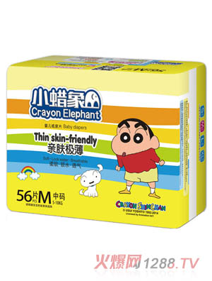 СϞ���H�w�O���냺����ƬM�a