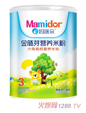 ��������ѿ��Ǹ��}�I�B(y��ng)�׷ۣ� �b��